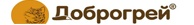 Доброгрей Доброгрей
