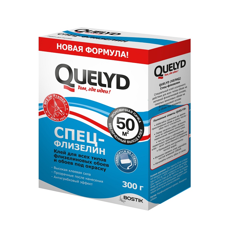 Клей для обоев Quelyd Спец-Флизелин (0,3 кг) 50 м²