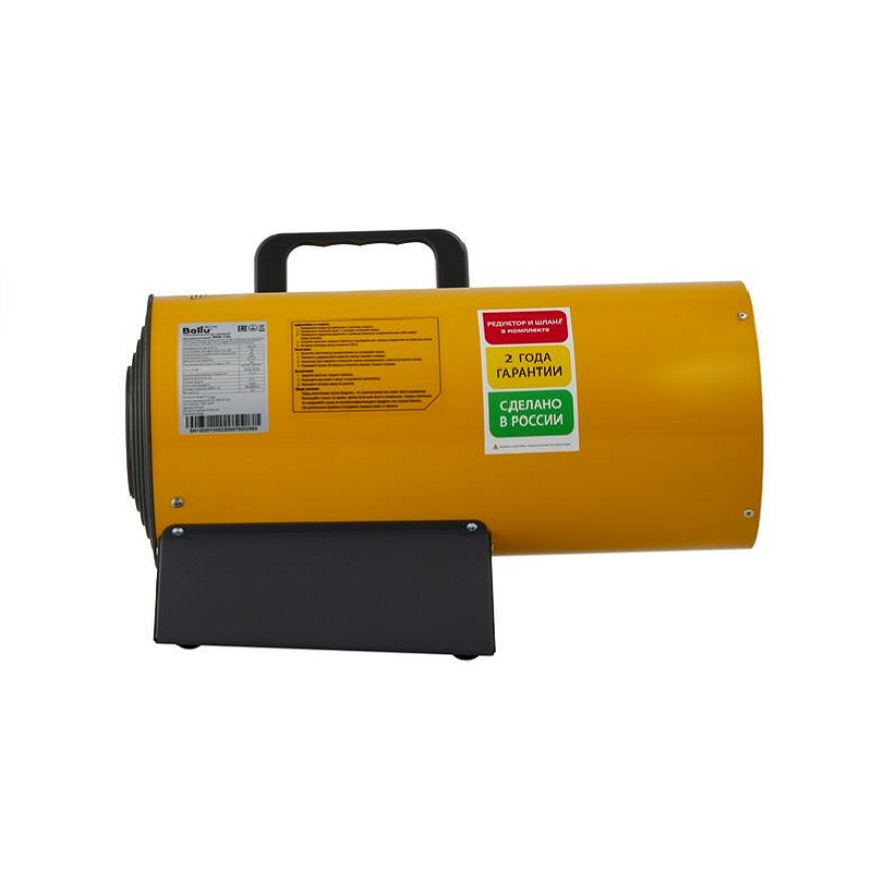 Пушка тепловая газовая Ballu BHG-15L, с вилкой, 13 кВт
