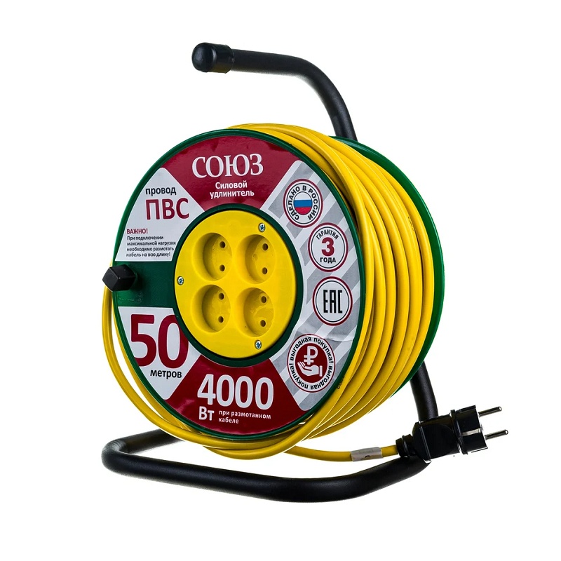 Удлинитель силовой на катушке 481S-3805, ПВС, 4000 Вт, б/з, 50 м