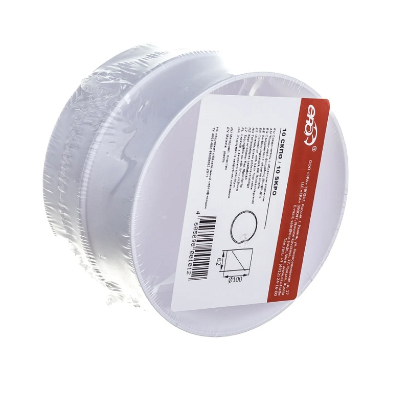 Соединитель для круглых каналов Era 10СКПО, d=100 мм с обратным клапаном