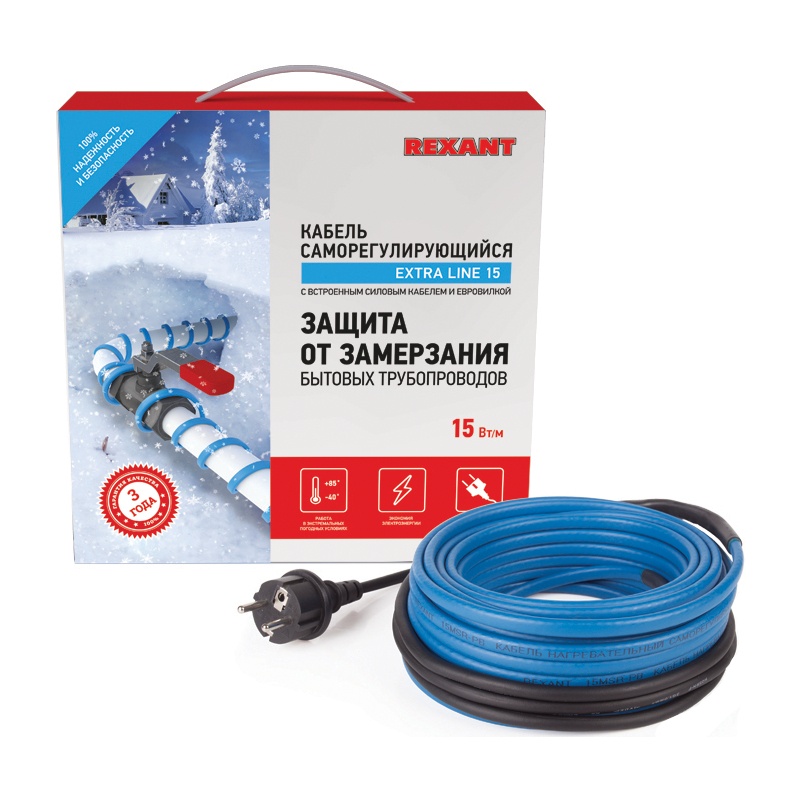 Кабель греющий саморегулирующийся Rexant SRL 15MSR-PB, для установки на трубу, 15 Вт/м (10 м)