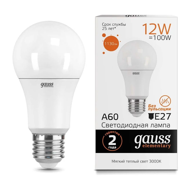 Лампа светодиодная Gauss Black LED E27, груша, 12Вт, 3000К, тепл.свет