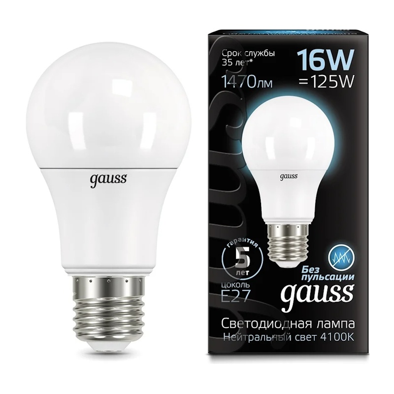 Лампа светодиодная Gauss Black LED E27, груша, 16Вт, 4100К, нейтральный свет