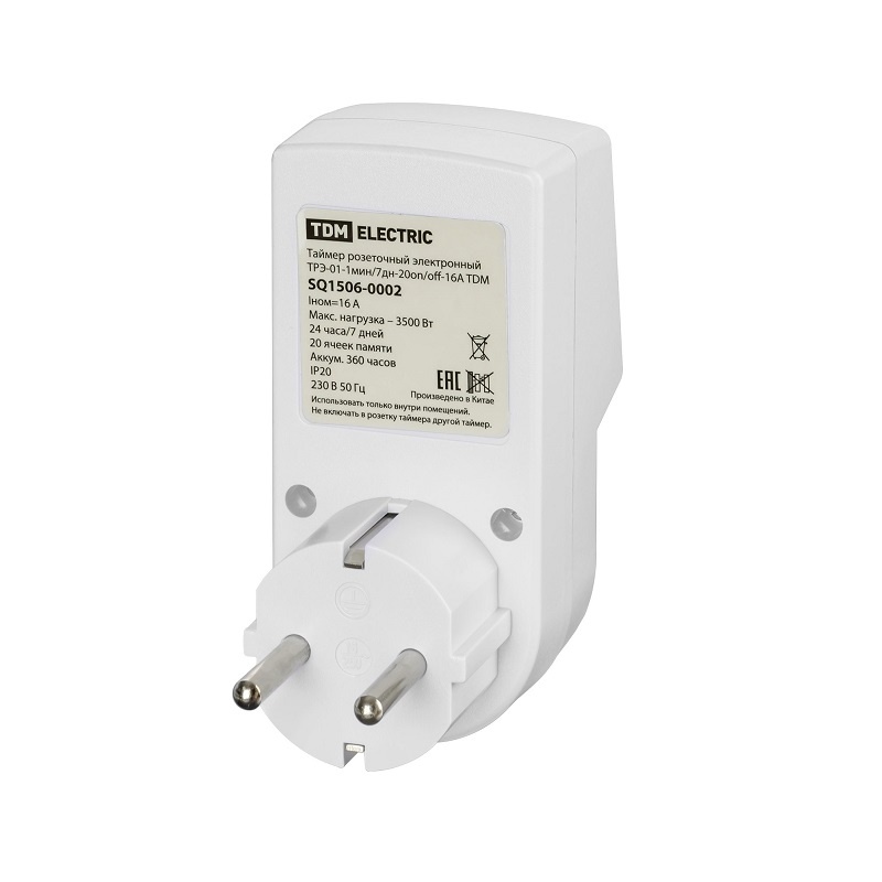 Таймер в розетку электронный программируемый 1 мин/7 дн-20on/off 16А