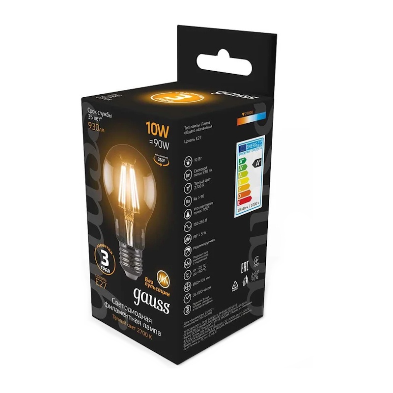 Лампа филаментная Gauss Black LED E27, груша, 10Вт, 2700К, теплый свет