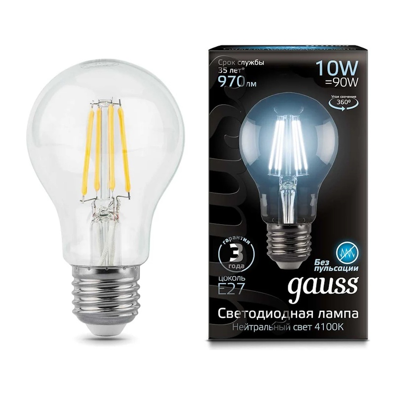 Лампа филаментная Gauss Black LED E27, груша, 10Вт, нейтральный свет