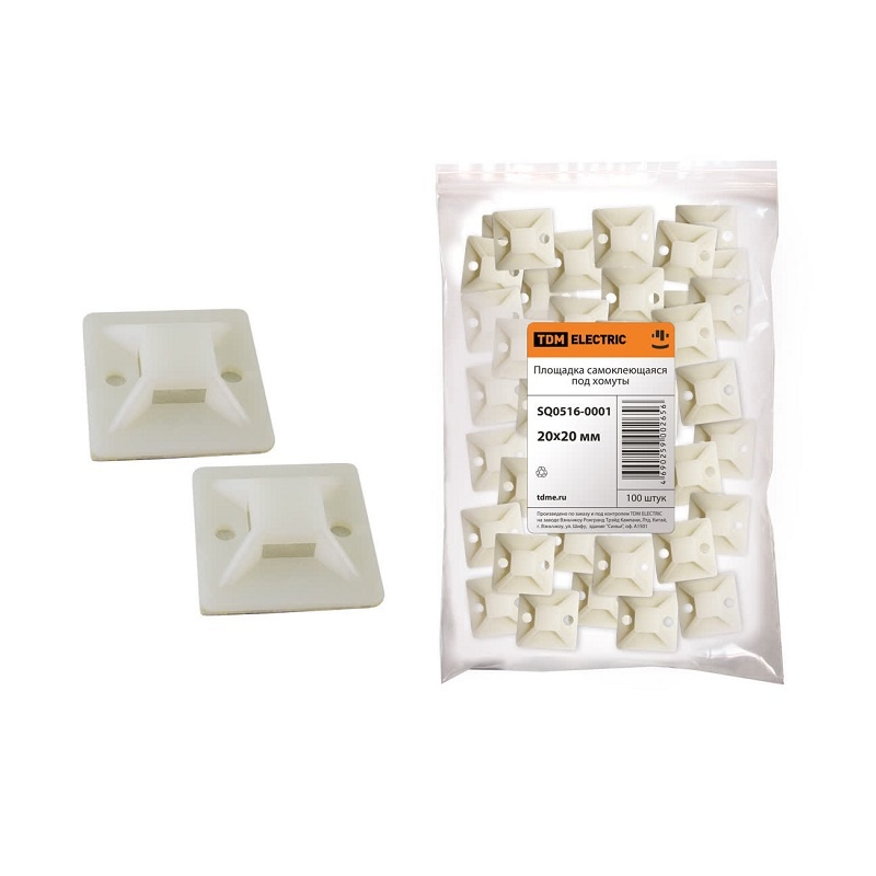 Площадка самоклеющаяся 20х20мм под хомуты, белая (уп. 100 шт.)