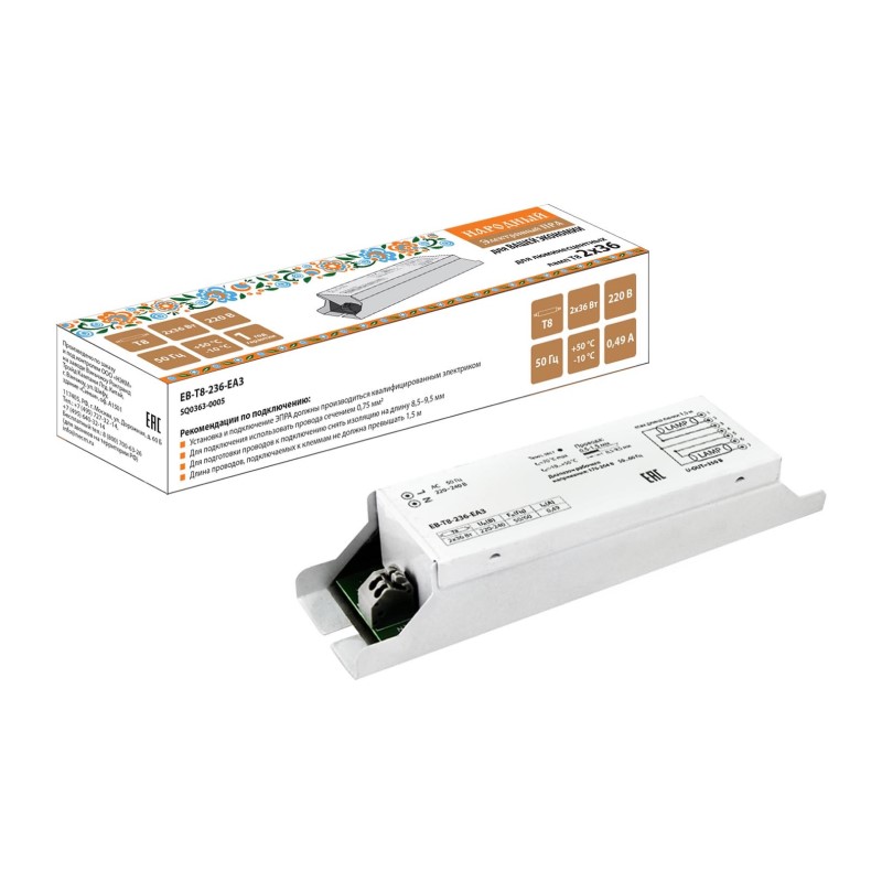 Электронный балласт ЭПРА для люминесцентных ламп Т8 (2х36Вт), 230В, метал.