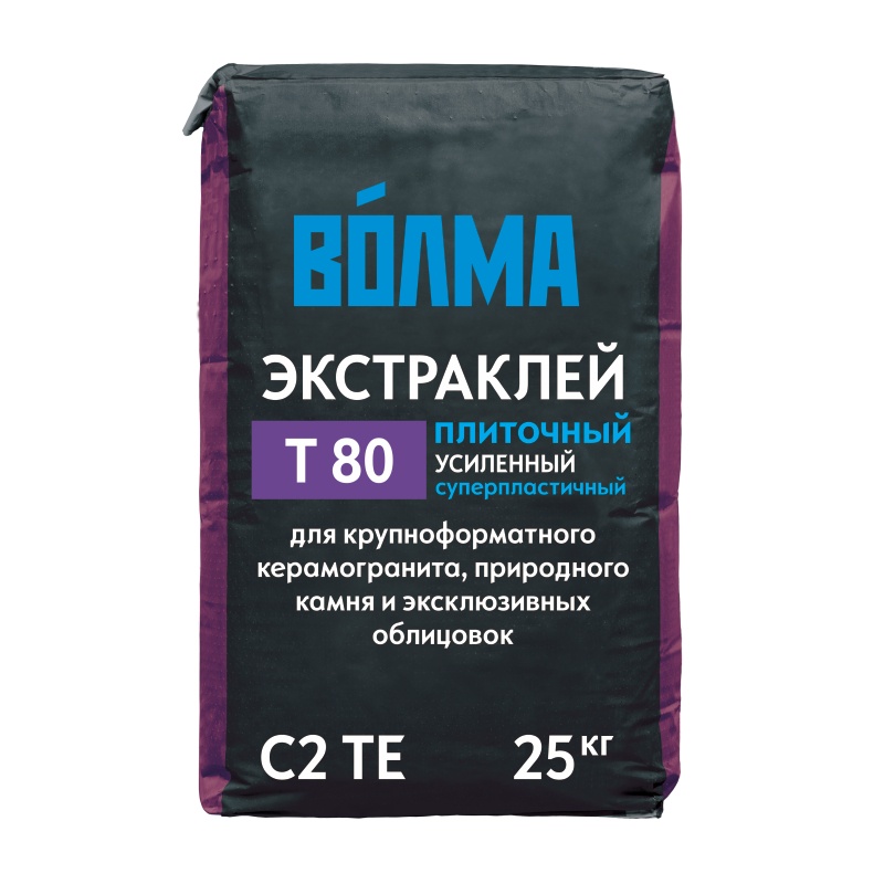 Клей для крупноформатного керамогранита и природного камня Волма Экстраклей С2 ТЕ (25кг)