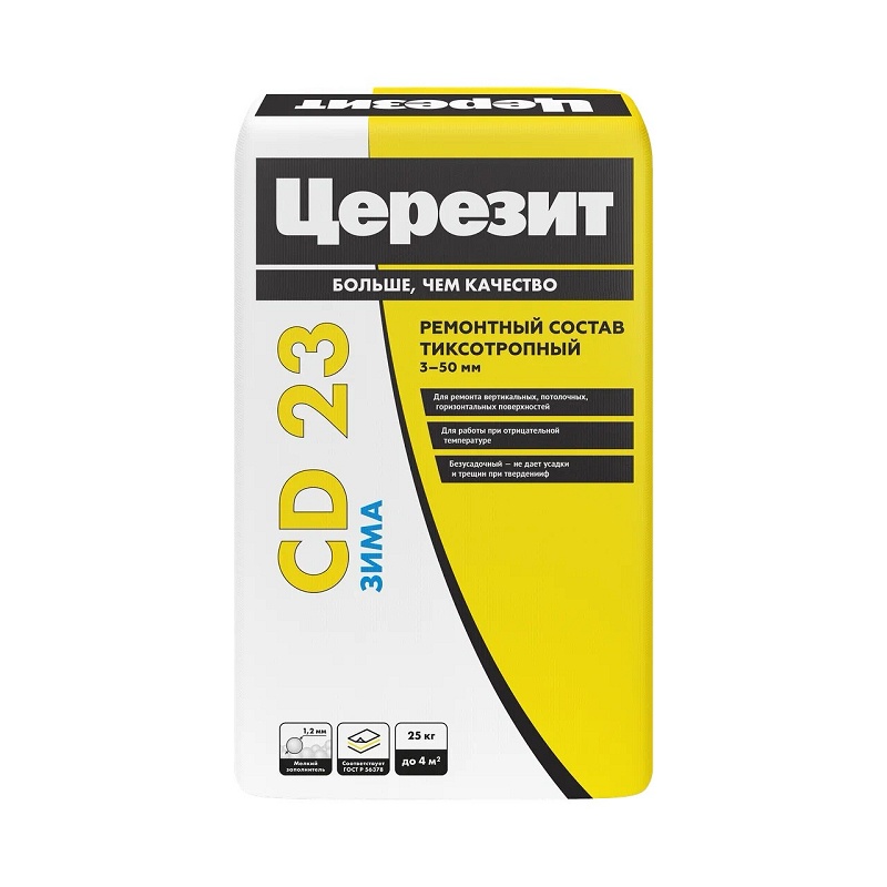 Смесь для ремонта бетона тиксотропного типа (3-50 мм) Церезит CD23 зимняя, 25 кг