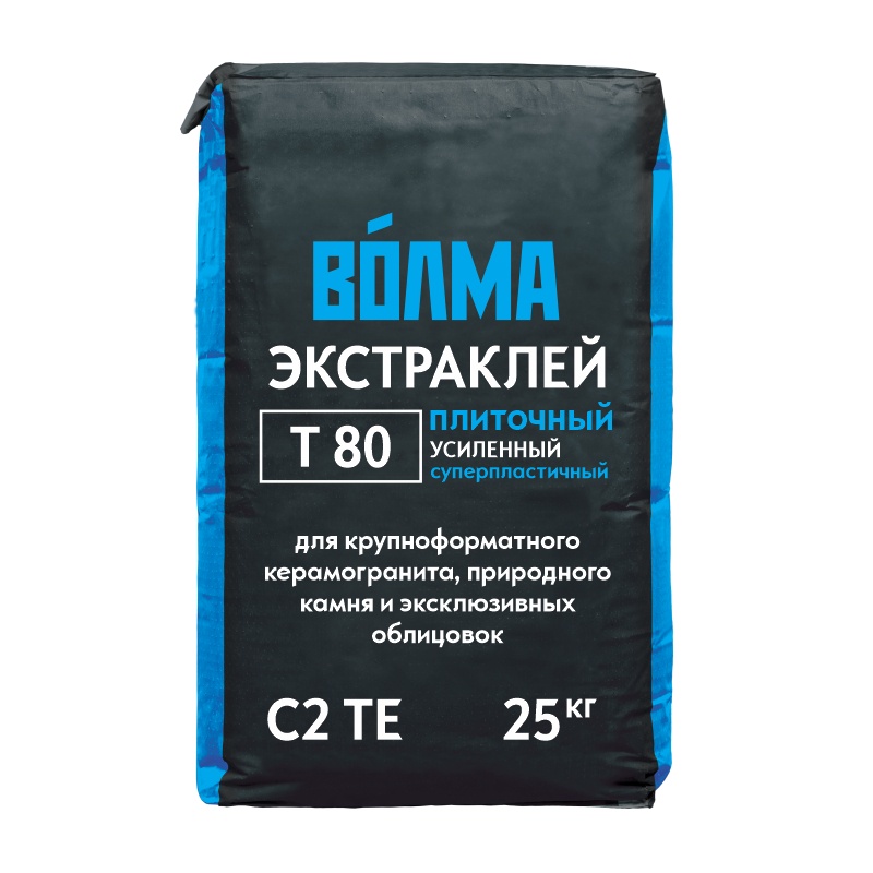 Клей для крупноформатного керамогранита и природного камня Волма Экстраклей С2 ТЕ (25 кг)