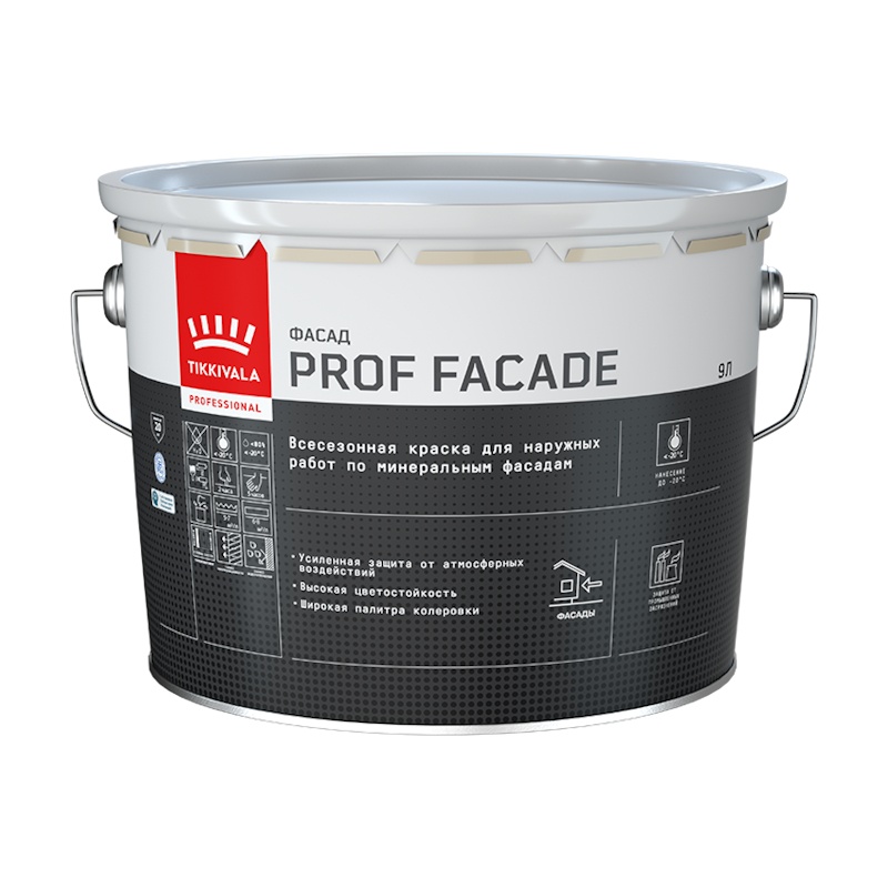 Краска фасадная Tikkurila PROF FACADE основа КС всесезонная (9 л)
