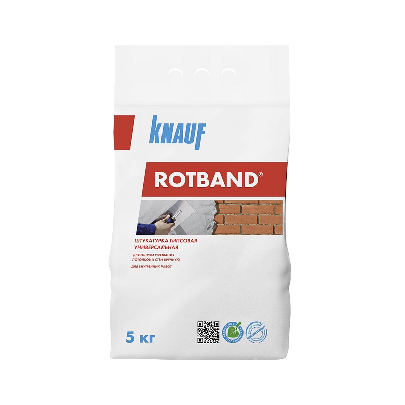 Штукатурка гипсовая Knauf Rotband, 5 кг