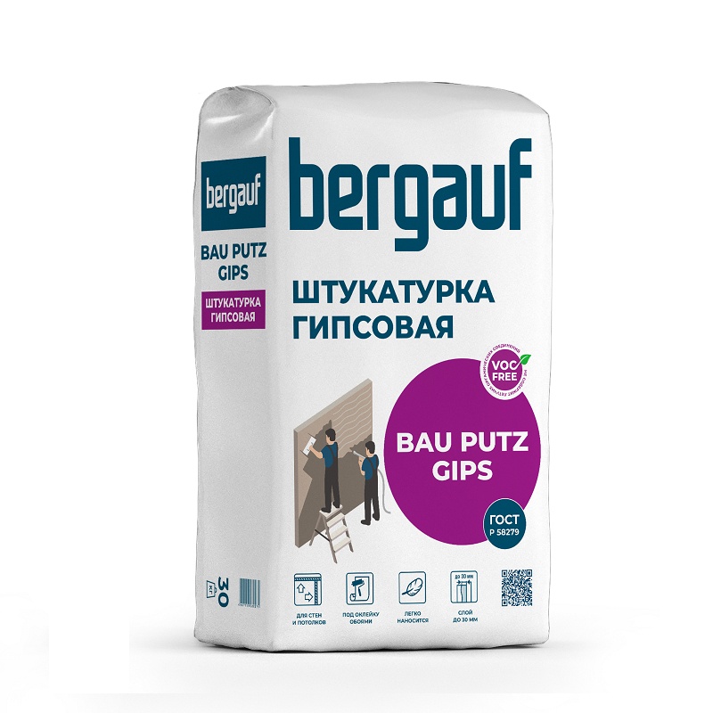 Штукатурка гипсовая трещиностойкая Bergauf Bau Putz Gips, 30 кг