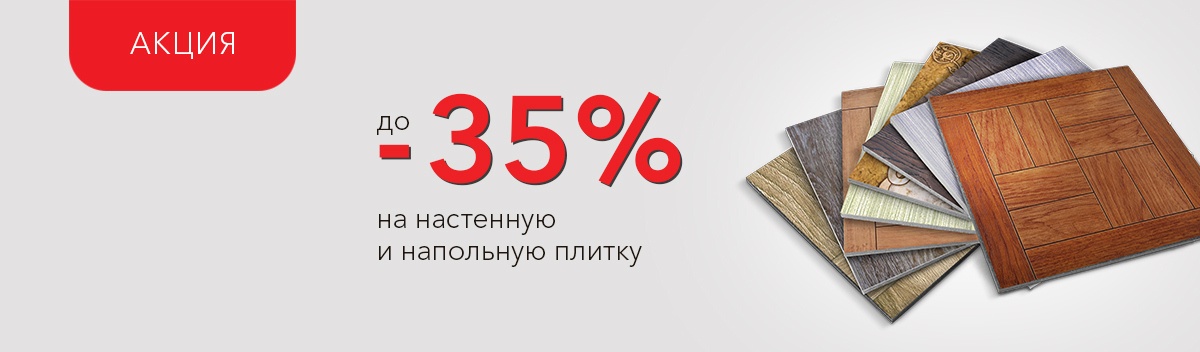 Специальные цены на вентиляционные системы!