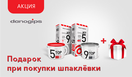 Строймаркет Сатурн - строительные материалы, отделочные материалы ...