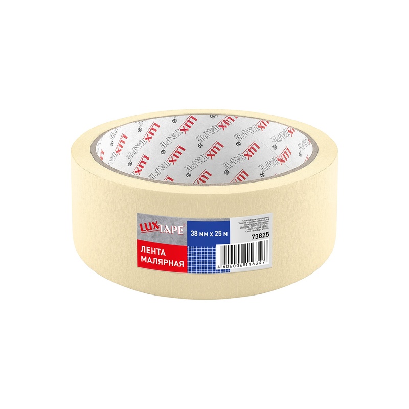 Лента малярная Luxtape 73825, жёлтая, 38 мм х 25 м