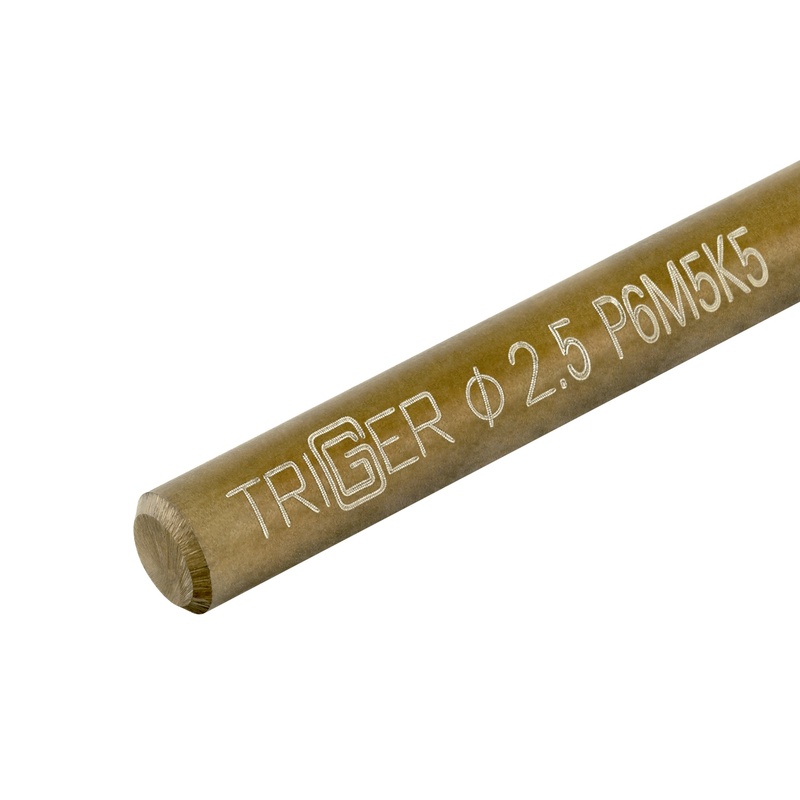 Сверло по металлу Trigger 74225 Кобальт 2,5 мм Р6М5К5 (уп. 2 шт.)
