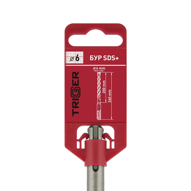 Бур Trigger 78278 SDS+6х200/260 мм