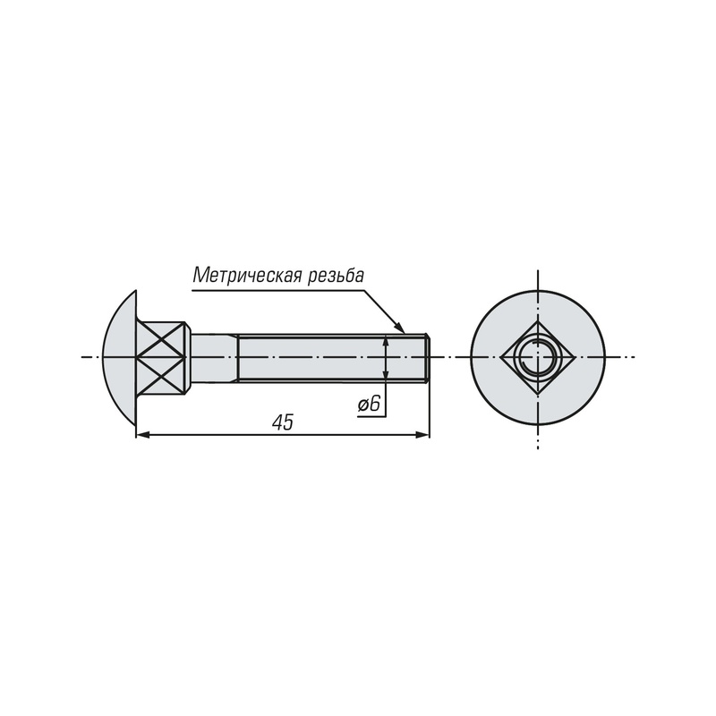 Болт мебельный SWFS DIN603 М6х45 (200 шт)