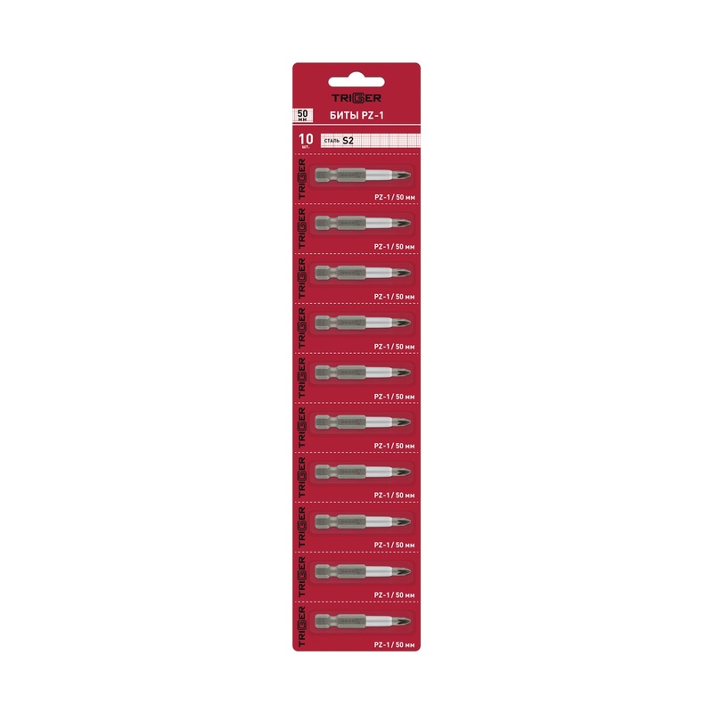 Биты Trigger 85970 Профи PZ-1 50 мм (10 шт.)