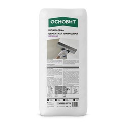 Шпаклевка цементная Основит Белсилк PC32 W (Т-32) финишн. белая, 20 кг