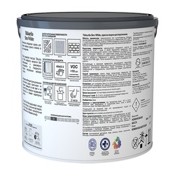 Краска для потолка Tikkurila/Tikkivala Siro White основа А глубокоматовая (2,7 л)