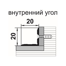 Порог угловой Лука ПУ 05-1-900-105, дуб арктик (0,9 м х 20 мм х 20 мм)