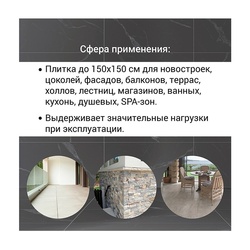 Клей для плитки Unis Uniflex U-100 высокопластичный (25кг)