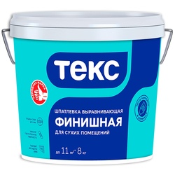 Шпаклёвка латексная Текс Профи финишная (8 кг)