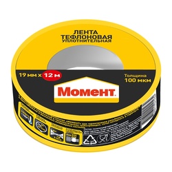 Лента тефлоновая уплотнительная, ФУМ Henkel Момент, 12 м