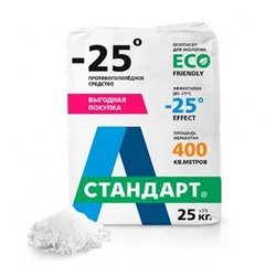 Материал противогололедный А-Стандарт -25°C (25 кг)