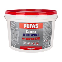 Краска текстурная Pufas NCS S 1000-N КМ0 негорючая (10 л)