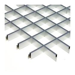 Элемент "папа" для решётки грильято 50х50 мм, L=600 мм, h=40 мм, серебро