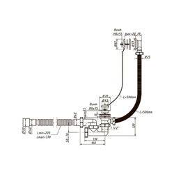 Сифон для ванны Orio А-80089, 1-1/2"х40мм, регулирируемый