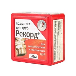 Нить для герметизации резьбовых соединений Рекорд 50 м