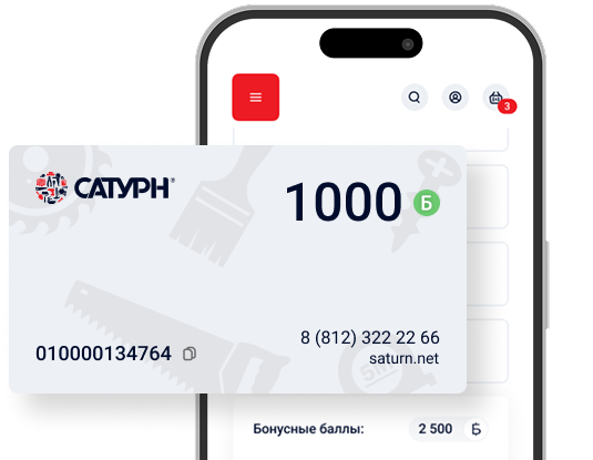 card_phone