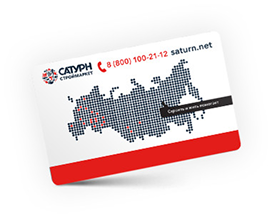 Карта друга